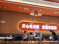 -李想大虾(江北天街店)