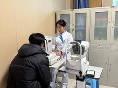 -博爱眼科体检中心·近视摘镜·医学验光配镜