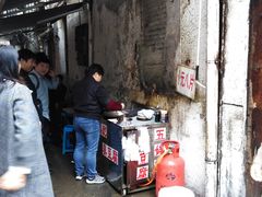 -五娭毑臭豆腐(黄兴南路店)