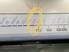 -井格·重庆火锅(王府井店)
