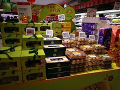零售区-盒马鲜生(红莲店)
