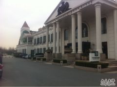 -月亮河温泉度假酒店