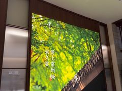 -久宴·天目湖大鱼头(恐龙园店)