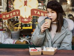 -Pie Bird(新闸路店)