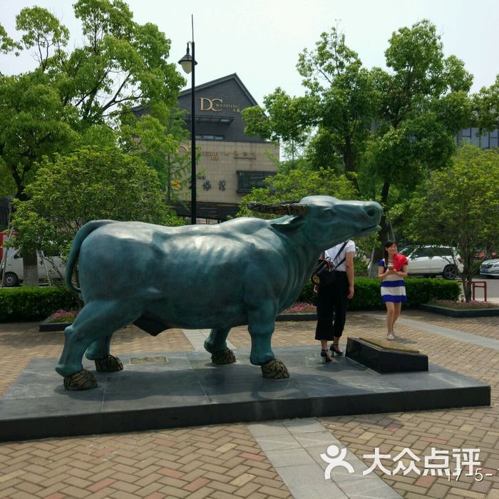 中国基金博物馆