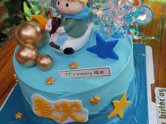 -小仙居·农家宴烤羊· 农庄
