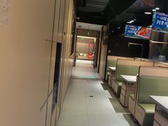 -海底捞火锅(吴中路店)