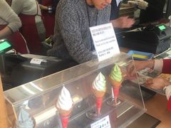 -豆政(金閣寺境内売店)
