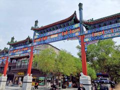 -北京前门大栅栏