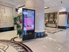 -张家港华芳金陵国际酒店