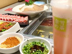 -海底捞火锅(奥山世纪城店)