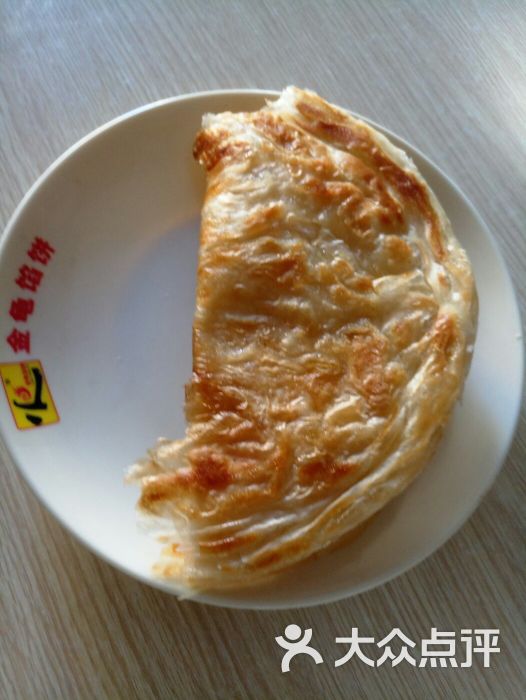 金龟馅饼(十里坊)图片 - 第1张