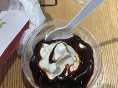 朱古力新地-麦当劳(温州人民路店)