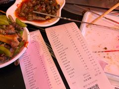 -匹夫涮肉城(黄村店)