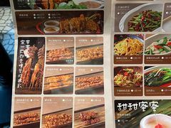 -清真·卡德尔大叔新疆主题餐厅(龙汇路店)