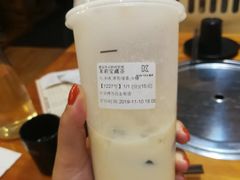 茉莉宝藏茶-KUNCHA鲲茶·江西制茶(铜锣湾店)