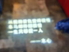 -幸福里时光餐吧