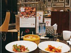 -皇冠假日酒店-御皇轩中餐厅