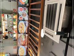 -屋里家延边朝鲜族冷面(梅林3店)
