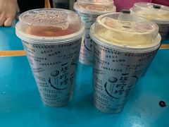 -一些柠檬一些茶(西村店)