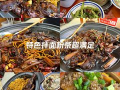 -回味黑鸭煲·始于2006(万松园店)