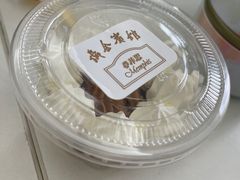-梦菲思饼屋(瑞金宾馆店)
