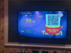 -悦SHOW 量贩式KTV(宝龙广场店)