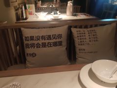 -家利美食店