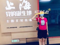 -一大会址·新天地(地铁站)