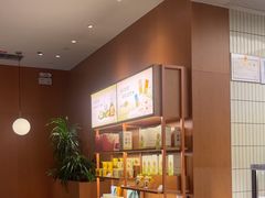 -奈雪的茶(皇庭广场店)