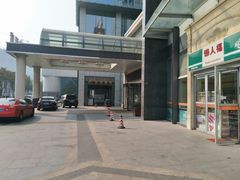 -无锡鼎尚皇冠酒店