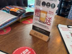-悠航SLOWBOAT(三里屯店)