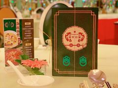 -葡京日丽(澳门葡京酒店)