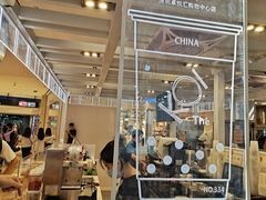 -KOI The(卓悦汇购物中心店)