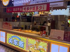 -北京华联购物中心(天通苑店)