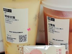 -卡旺卡(滁州乐彩城店)