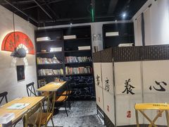 -和府捞面(壹方天地店)