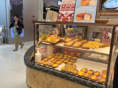 -PAPER STONE BAKERY(天环店)