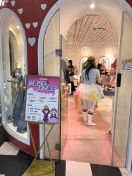 -meland亲子乐园•派对•研学(宁波华润万象城店)