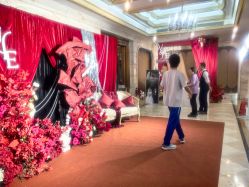 -粤大金融城国际酒店·婚宴·年会·会议