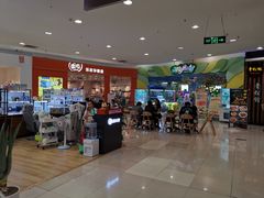 -永旺黄岛购物中心