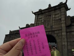 -南岳衡山风景名胜区