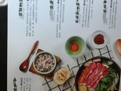 菜单-MoMo牧场·寿喜烧专门店(长泰广场店)