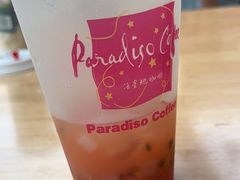-泊星地咖啡馆(北京大学家园店)