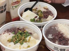 -三姐酒酿(老门东店)