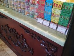 -兴盛德·麻辣花生大王·老店(中山路店)