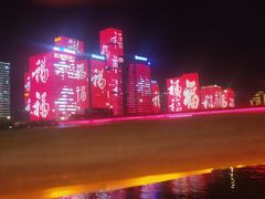 -闽江夜游台江旅游码头