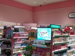 -赛格国际购物中心(小寨店)