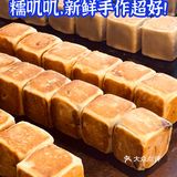 为什么吃中式糕点的人越来越少?我觉得超好吃!