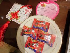 -张掖华辰国际大酒店
